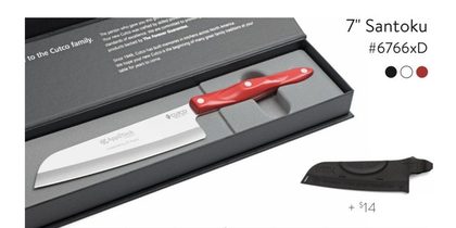 7" Santoku